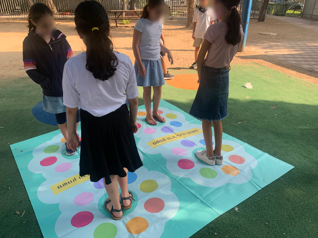 Hebrew Language Giant Floor Games