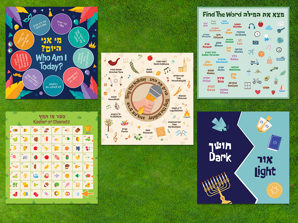 Jewish Tradition Giant Floor Games