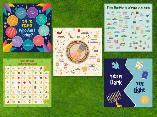 Jewish Tradition Giant Floor Games