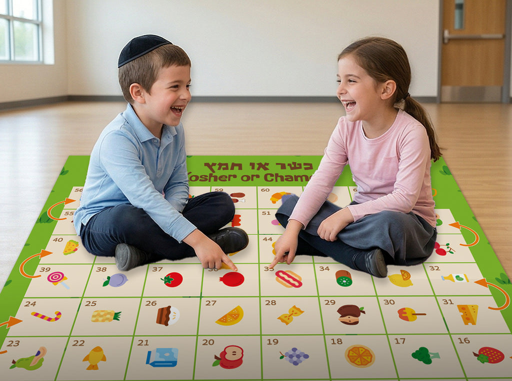 Jewish Tradition Giant Floor Games